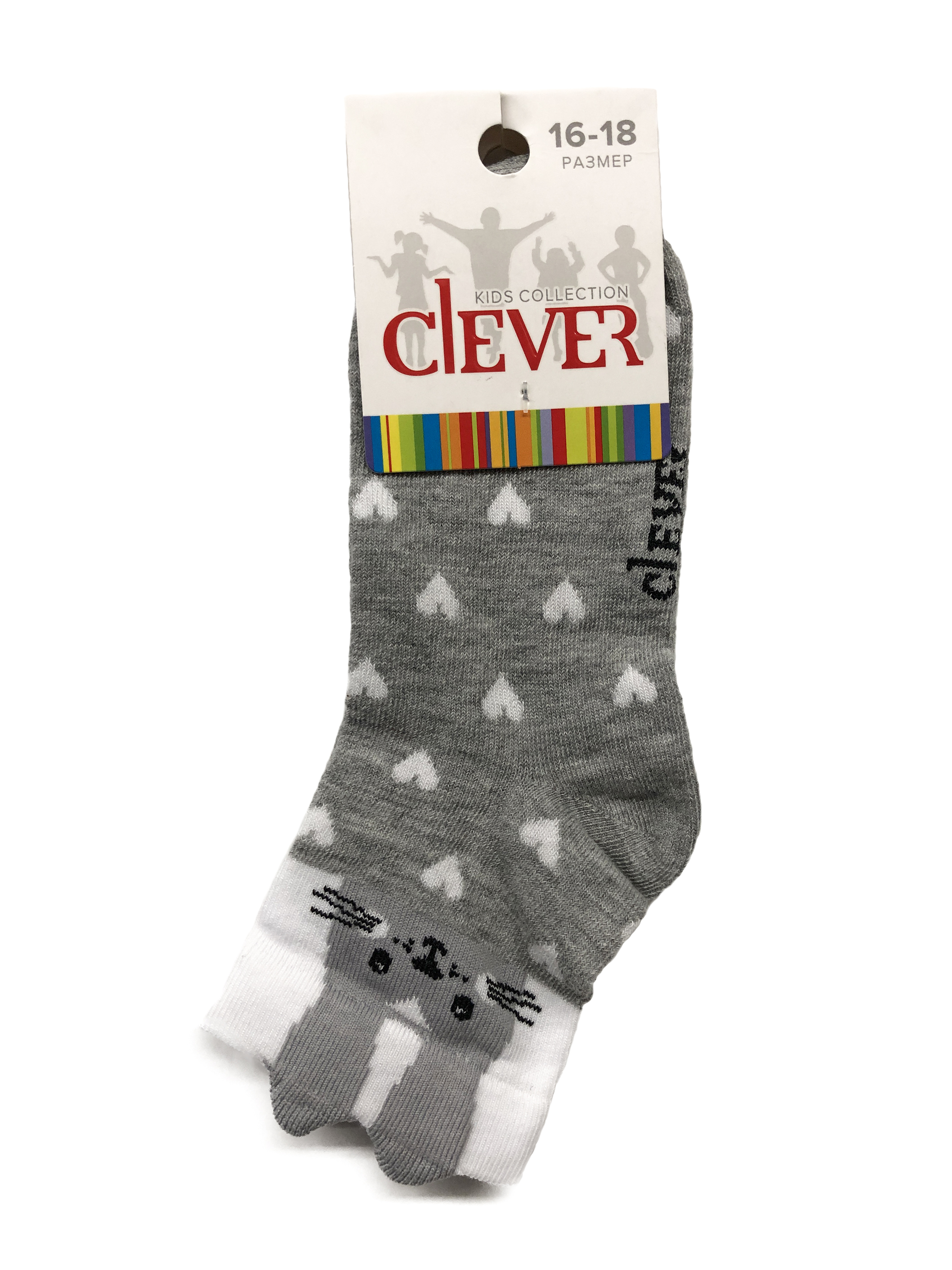 Носки цветные для девочек Clever 166065