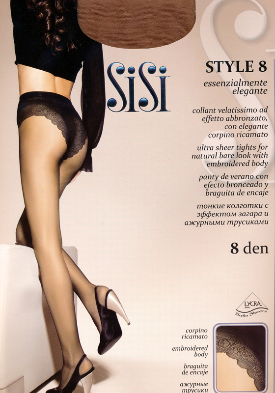 Колготки SISI Style 8