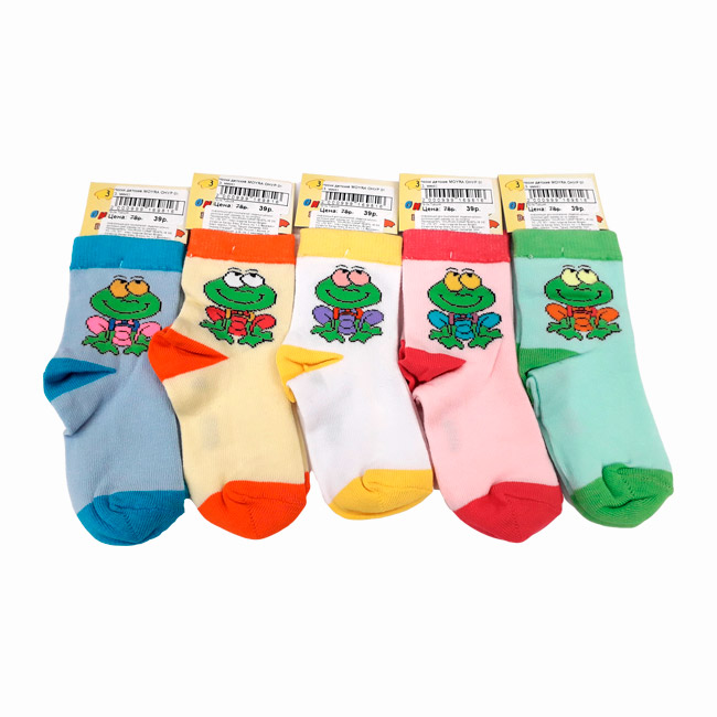 Носки цветные для девочек и мальчиков Moyra 154217