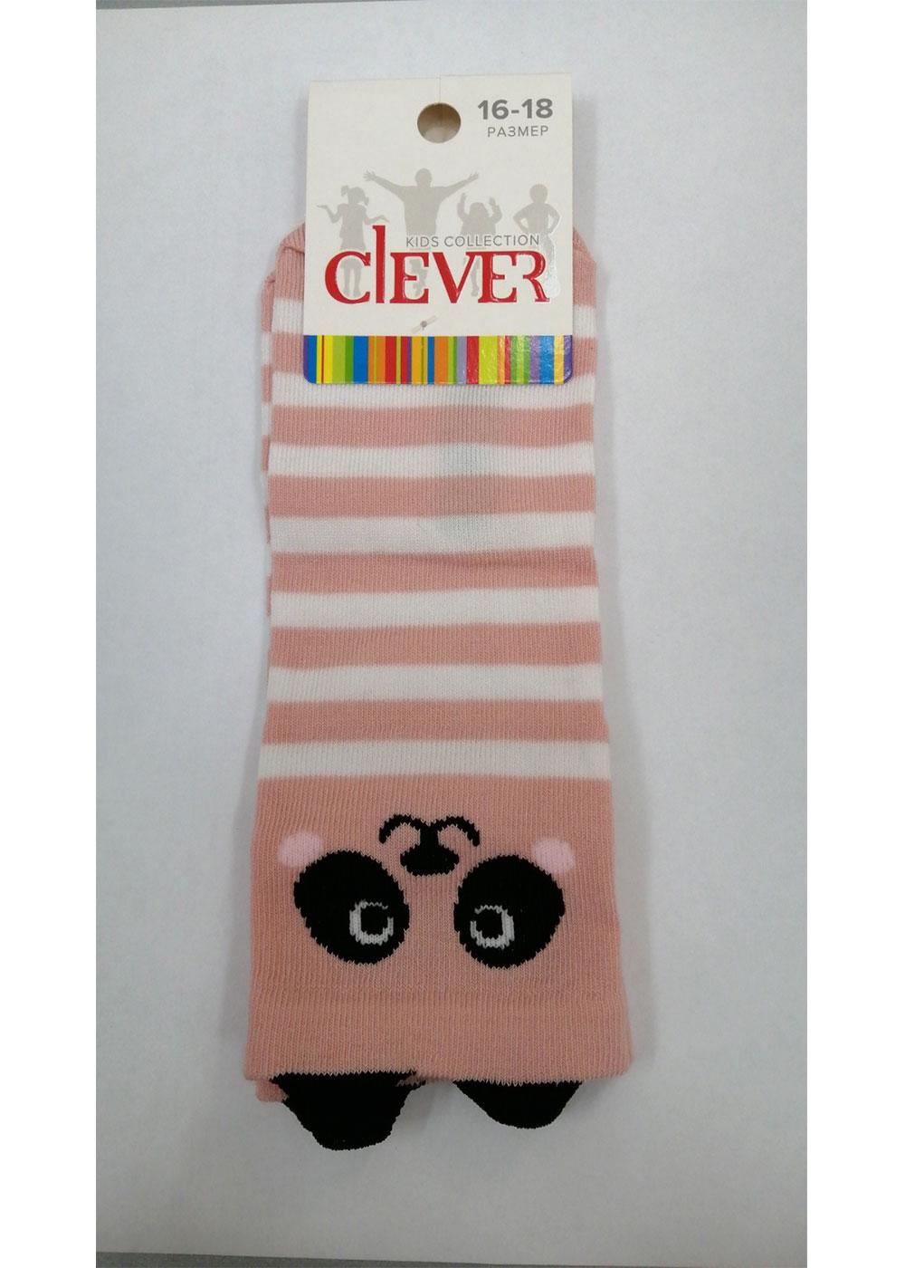 Носки цветные для девочек Clever 166651