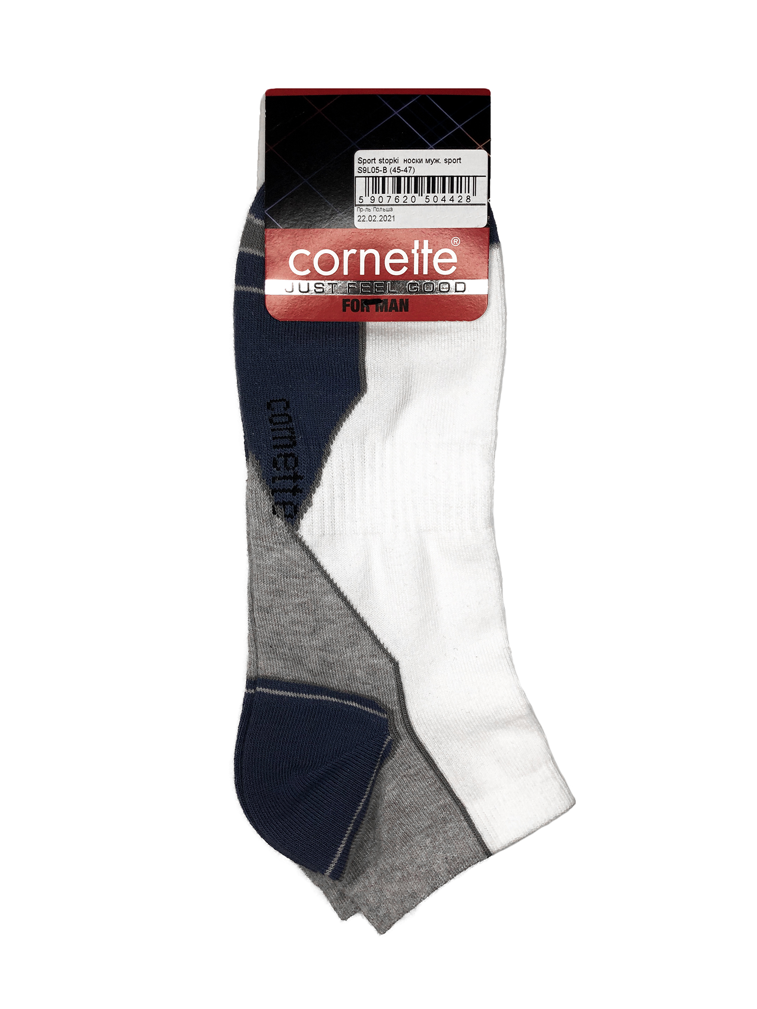 Носки спорт для мужчин Cornette 154459