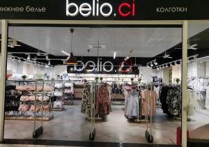 ТРЦ «РИО», просп. Михаила Нагибина, 17, Ростов-на-Дону