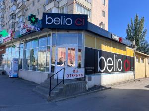 Рокоссовского, 54, г. Волгоград