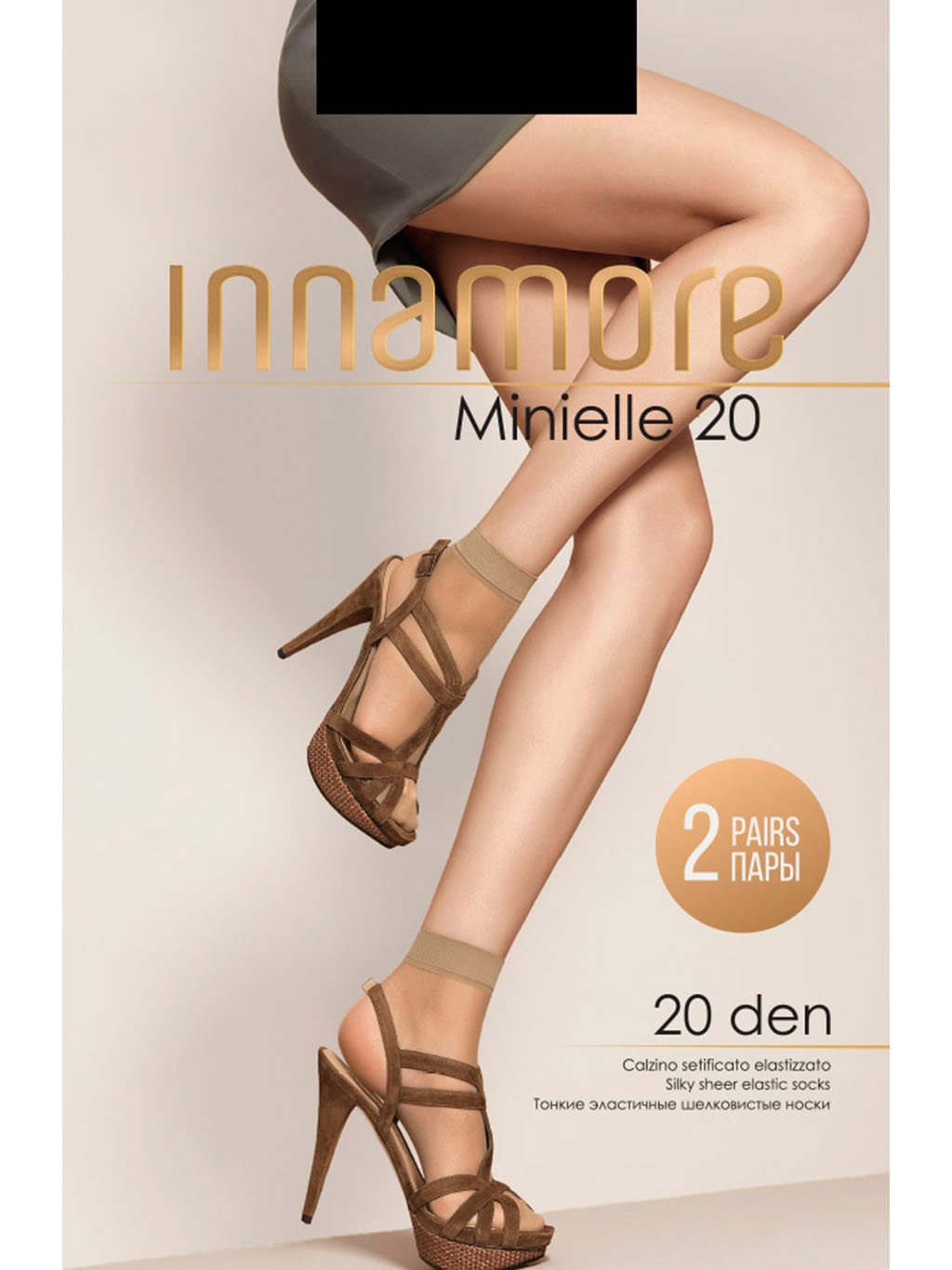 Носки Innamore Minielle (2) 20