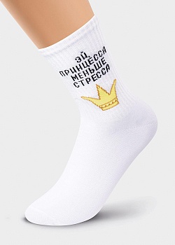 Носки цветные для женщин Clever 170877