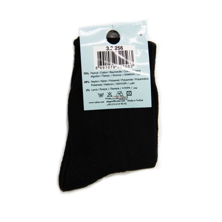 153527 Носки детские OZTAS 3.2.256 (1)