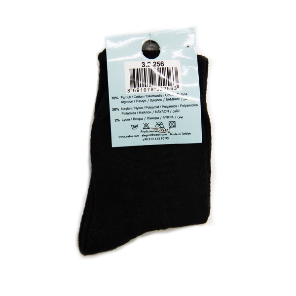 153527 Носки детские OZTAS 3.2.256 (1)