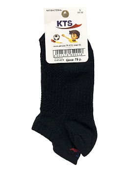 Носки укороченные для мальчиков KTS 122463