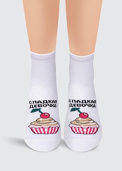 Носки цветные для женщин Clever 173458