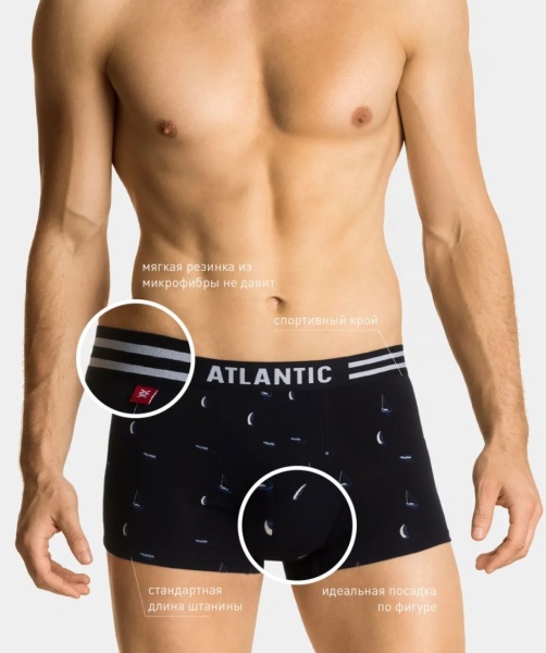 173811 Шорты муж. 3MH-039 (1)