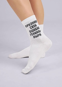 Носки цветные для женщин Clever 179791