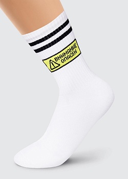 Носки цветные 23 февраля для мужчин Clever 173190