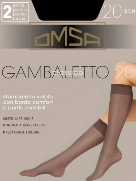121473 гольфы OMSA Gambaletto (2)