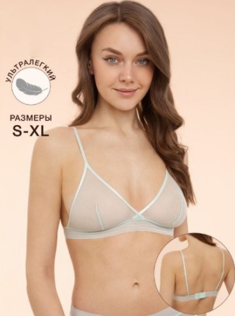 172083 Бюстгальтер №7118 Alla buone (1)