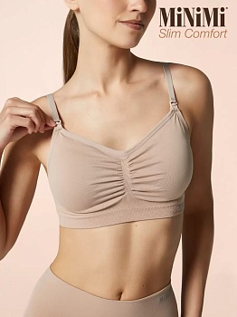Бюстгальтер с мягкой чашкой для кормления для женщин Minimi 177748