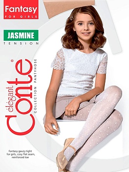 Колготки CK JASMINE 145644