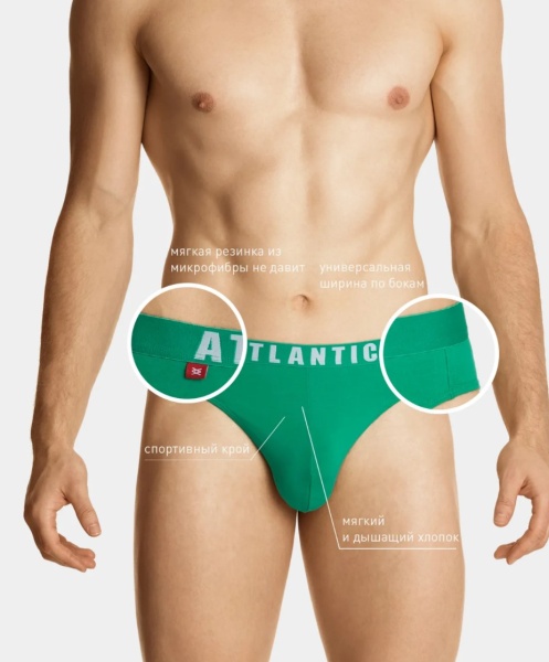 173814 Трусы муж. 5SMP-004 (1)