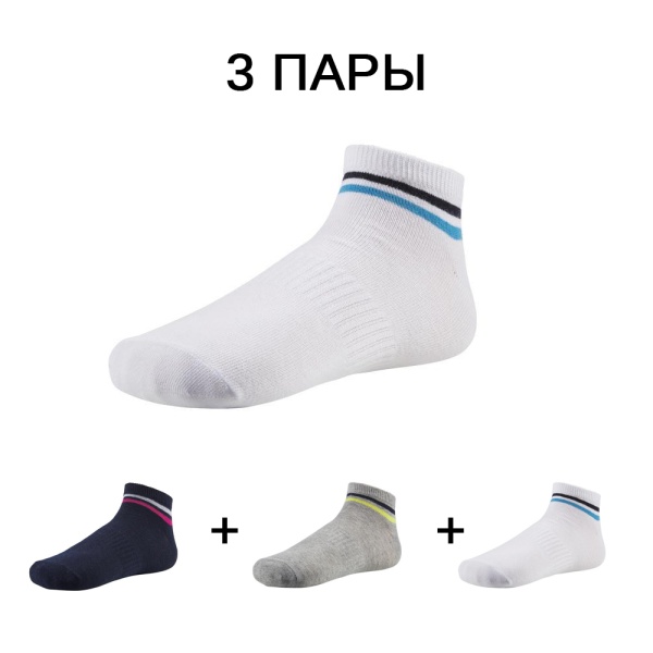 166233 Носки женские (3 пары) 12683 Ysabel Mora