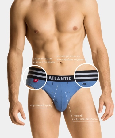 173812 Трусы муж. 3MP-120 (1)