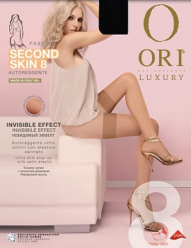 Чулки ORI Second skin 8 155893