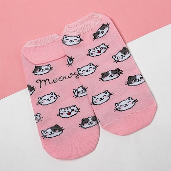 Носки укороченные для женщин Kaftan 166637