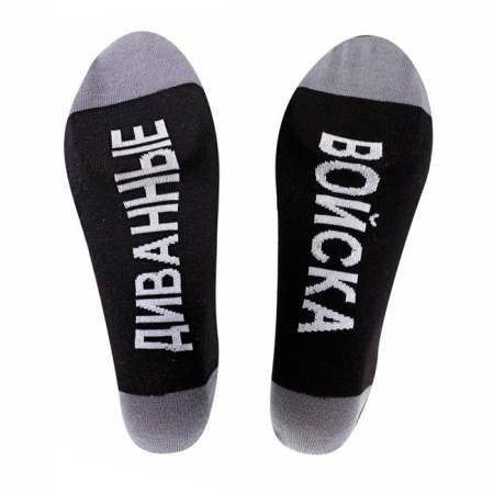 155289 Носки муж CLE К135Л (1)