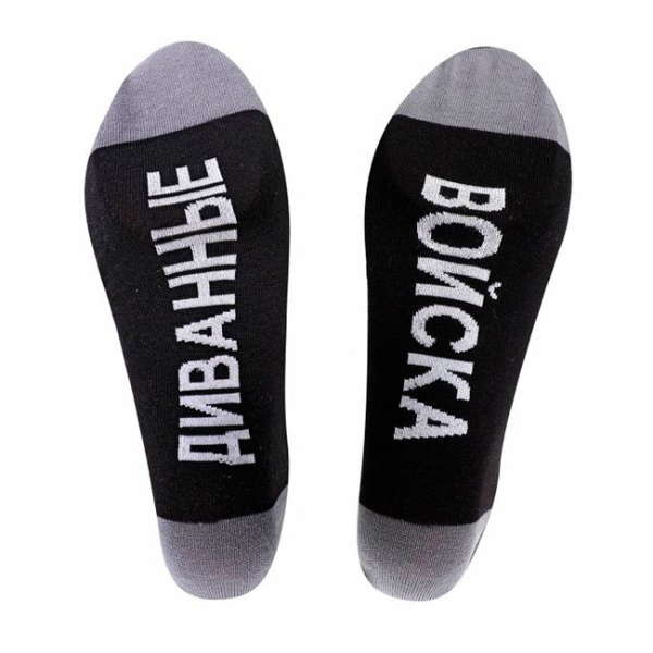 155289 Носки муж CLE К135Л (1)