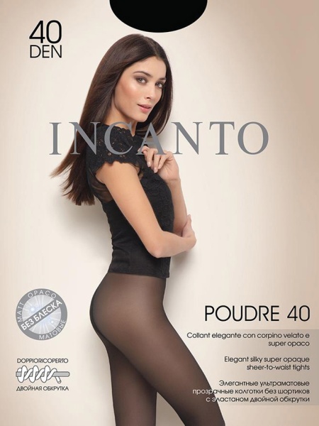 149284 колготки INC Poudre 40