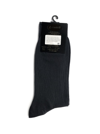 122770 мужские носки TR CARABELLI з.эт. C1003