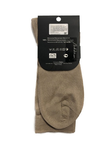 156272 Мужские носки TOZTAS 1.3.240 (1)