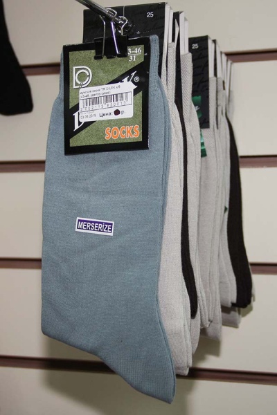 122795 мужские носки TR DILEK х/б (1)