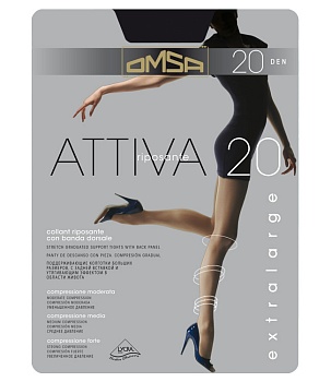 Колготки OMSA ATTIVA XXL 20 124909