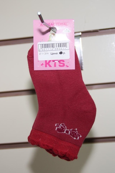 122468 носки детские TR KTS мохра