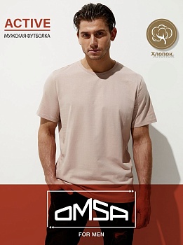 Футболка для мужчин Omsa 173134