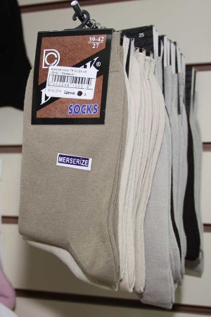 122795 мужские носки TR DILEK х/б