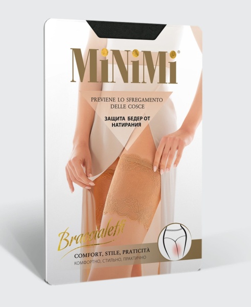 177756 Бандалетки MINIMI BRACCIALETTI AJOUR