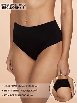 Трусы бразилиано для женщин Alla Buone 173689