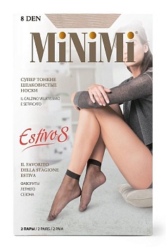 Носки MINIMI ESTIVO 8 (2 пары) 174044