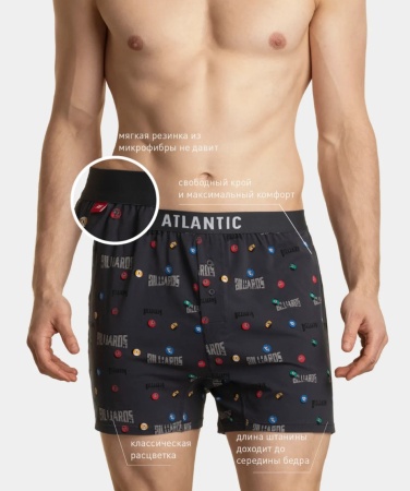 176723 Боксеры муж. 2MBX-025/01 (1)