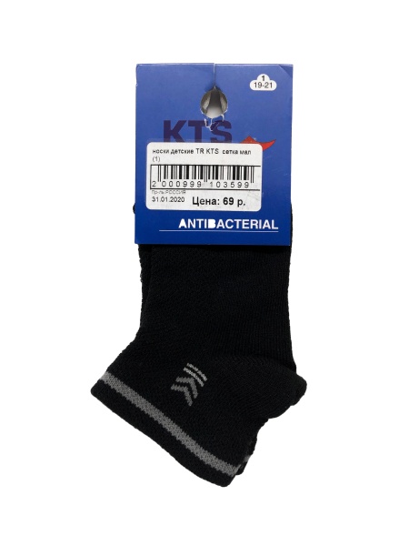 носки детские TR KTS  сетка мал