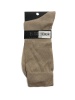 156272 Мужские носки TOZTAS 1.3.240