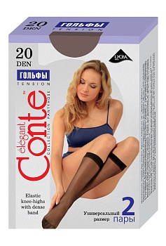 Гольфы Conte Tension конверт 20 124709