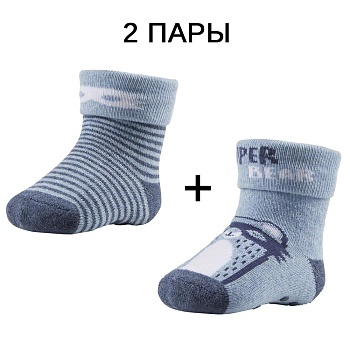 Носки теплые (2 пары) для мальчиков Ysabel Mora 166270