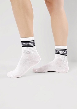 Носки цветные для мальчиков Clever 184680