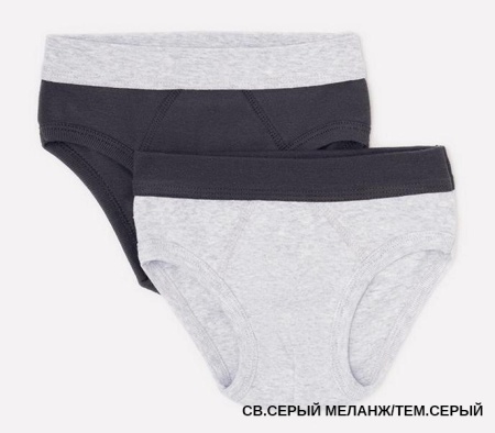 166073 Трусы для мал Trikozza К 1907/2 (5)