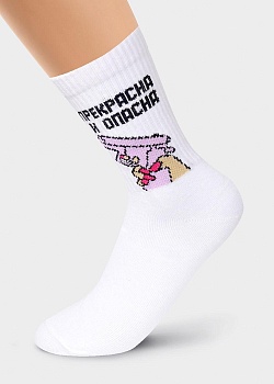 Носки удлиненные для женщин Clever 173453