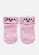 Носки цветные для малышей Clever 173301