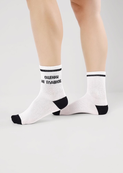 184678-2
