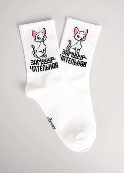 Носки с принтом для женщин Clever 185756