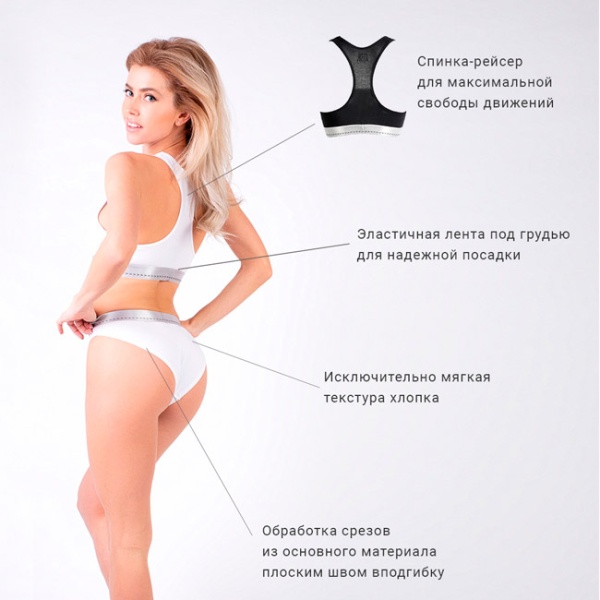 155641 Трусы №2092 Alla buone